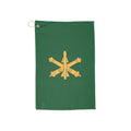 US Army ADA Golf Towel